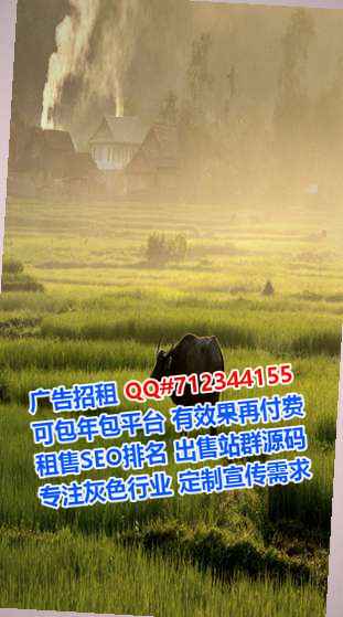 覃塘供卵化工事务所